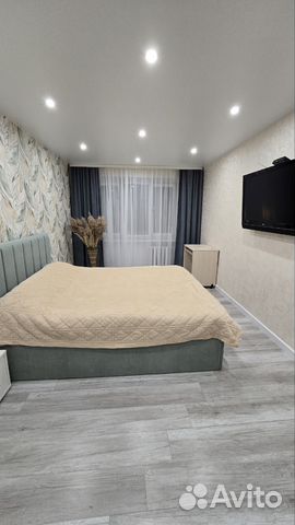 

2-к. квартира, 46 м², 2 кровати