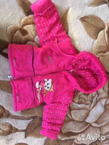 Костюмчик осень весна (куртка и штаны)