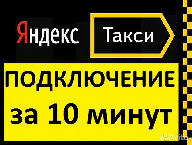 Дать объявление на авито рубцовск частные объявления о сдаче жилья в санкт-петербурге
