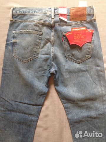 Джинсы levis новые оригинал Джинсы levis новые оригинал