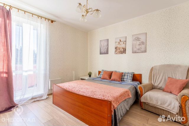 

2-к. квартира, 52 м², 4 кровати