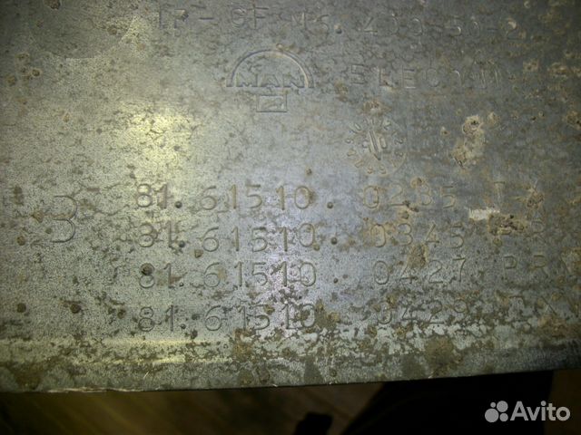 Накладка на кабину ман тга 81615100285 81612100603 Накладка на кабину ман тга 81615100285 81612100603