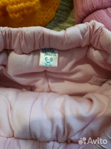 Вещи пакетом на годик Вещи пакетом на годик
