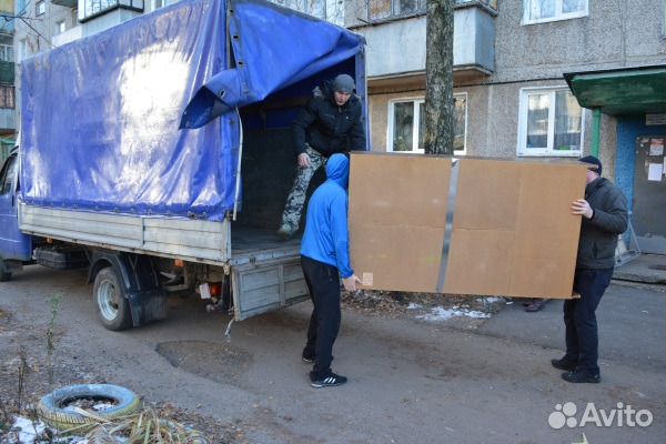 Грузовое такси газелькин71,грузчики