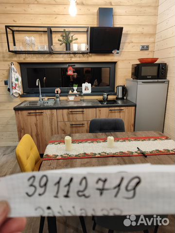 

2-к. дом, 48 м²