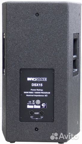 Пассивная акустика Invotone DSX15 доставка Пассивная акустика Invotone DSX15 доставка