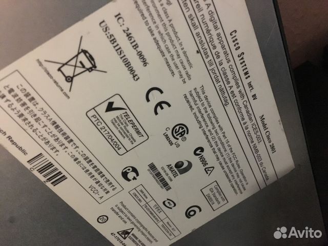 Маршрутизатор Cisco 2801 Маршрутизатор Cisco 2801