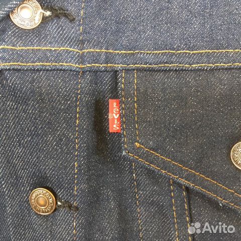 levis us