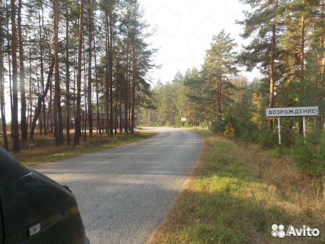 Купить Дом В Засечном Пензенская Область
