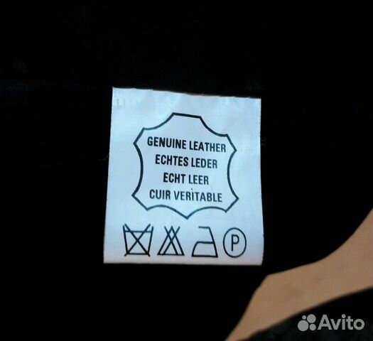 Кожаная куртка мужская Кожаная куртка мужская