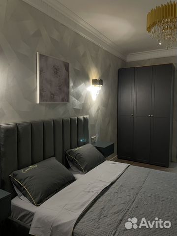 

2-к. квартира, 80 м², 3 кровати