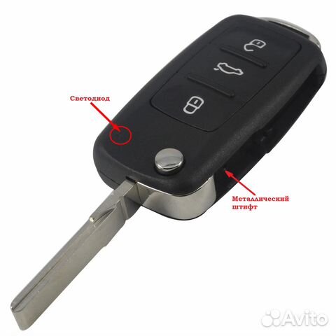 Корпус ключа зажигания Фольксваген 2/3/4 кн