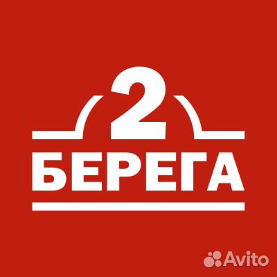 Водитель-курьер на доставку еды (Невский район)