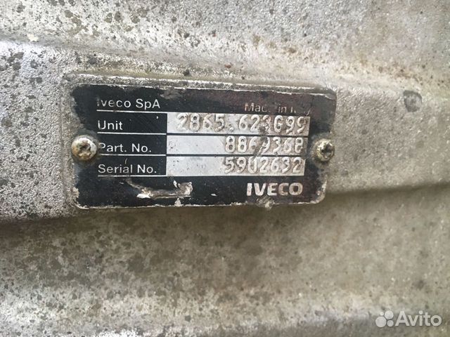 Кпп Ивеко Еврокарго 2865.6 из Европы