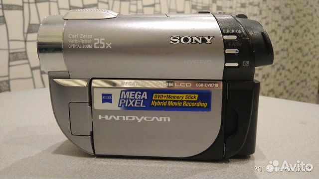 Инструкция