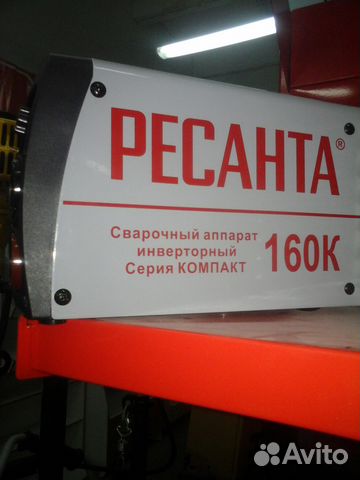 Сварочные аппараты ресанта