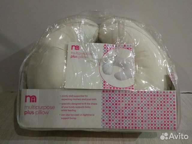 Подушка для кормления Plus Mothercare Подушка для кормления Plus Mothercare
