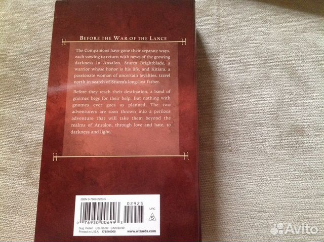 Книги на английском языке изд-во США