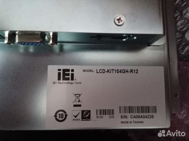 Панель LCD монитора LCD-KIT104GH - 10.4