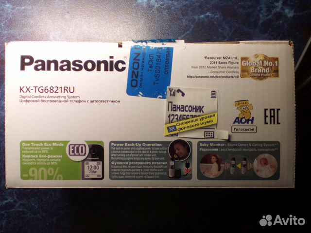 Радиотелефон Panasonic KX-TG6821RU