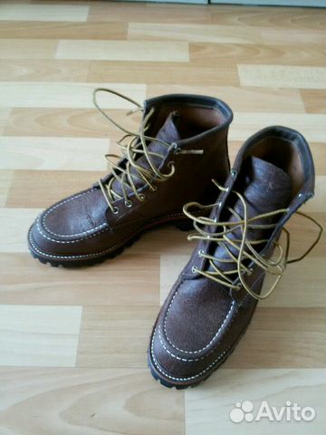 chippewa 1901m64