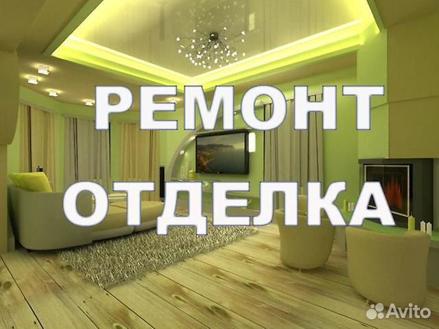 Мастер на час,электрик сантехник газовщик сварщик Мастер на час,электрик сантехник газовщик сварщик