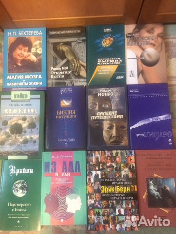 Книги Книги
