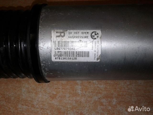 Задний пневмобаллон BMW 7-er (E6566) левый Задний пневмобаллон BMW 7-er (E6566) левый