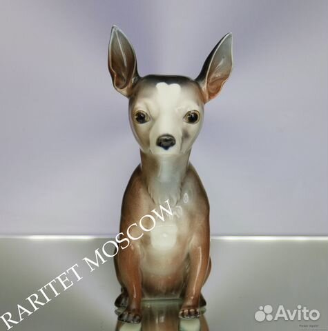Редкость Собака чихуахуа lladro Испания клеймо 55