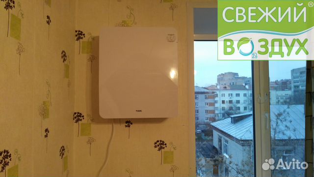 Бризер Тион 3STion 3S Standart- приточная вентиля