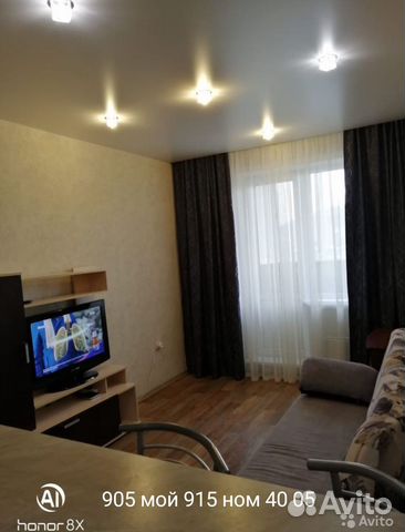 

2-к. квартира, 40 м², 4 кровати