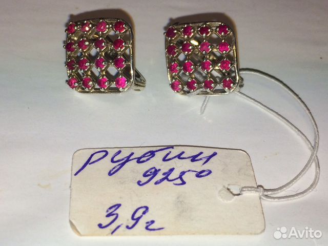 Серебряные серьги 925 пр с натуральными рубинами