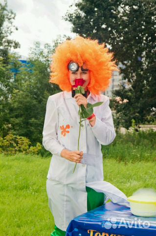 Химическое шоу, Шоу опытов, Криошоу г. Ижевск