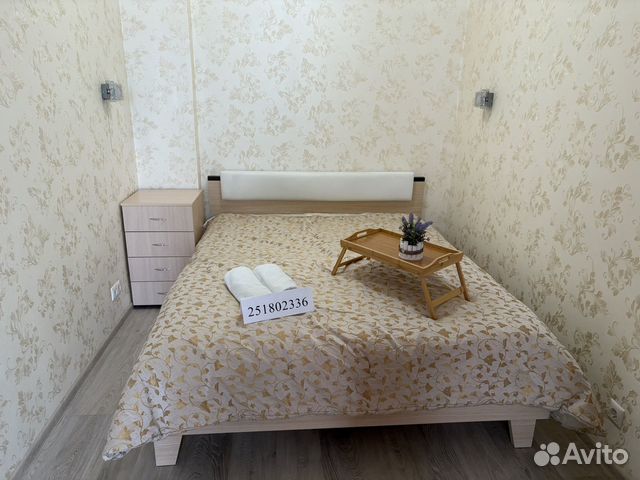 

1-к. квартира, 37 м², 1 кровать