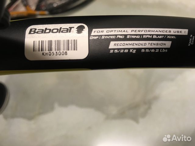 Теннисная ракетка Babolat Aero Pro Drive Теннисная ракетка Babolat Aero Pro Drive