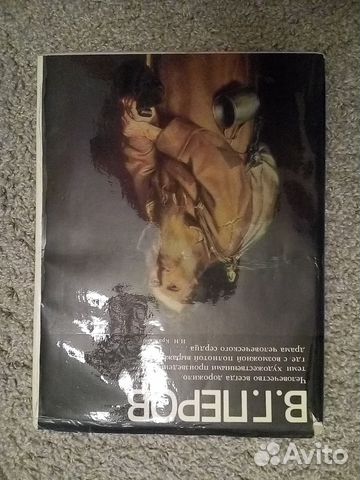 Книги Книги