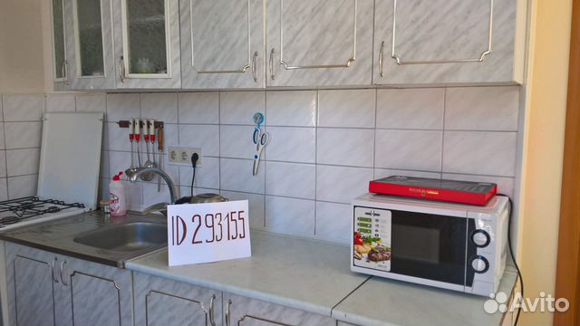 2-к квартира, 38 м², 3/7 эт.