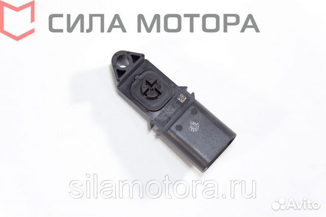 Датчик давления атм. воздуха Газель оригинал Датчик давления атм. воздуха Газель оригинал