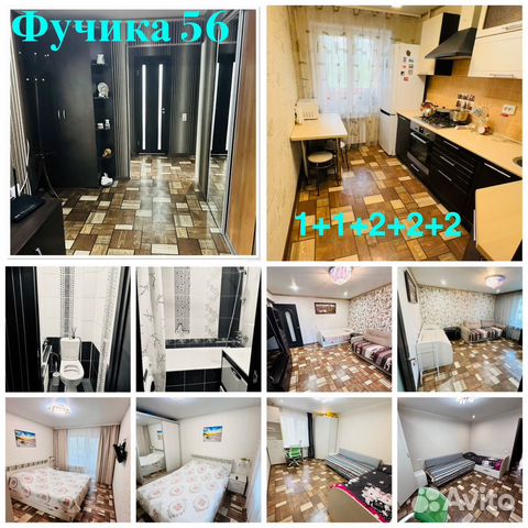 

3-к. квартира, 70 м², 5 кроватей