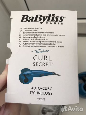 Щипцы для завивки Babyliss