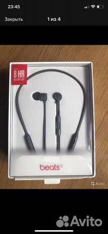 Наушники Beats X