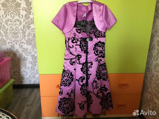 Личные вещи