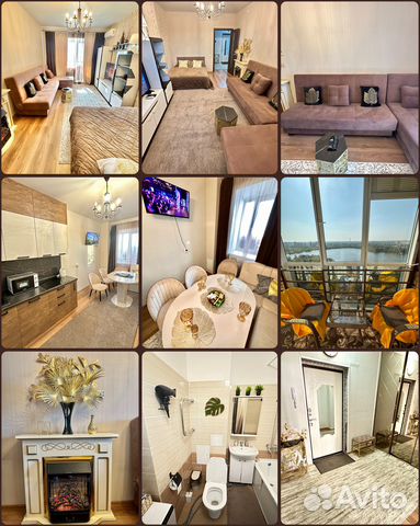 

1-к. квартира, 50 м², 4 кровати