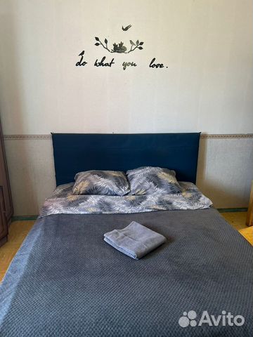 

1-к. квартира, 36 м², 2 кровати
