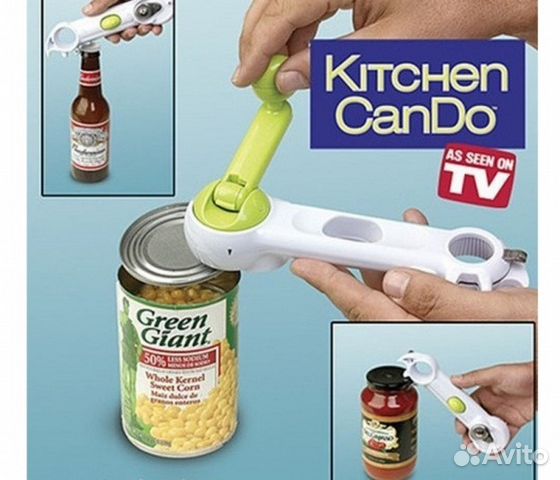 Открывалка - консервный нож 7 в 1 Kitchen Can Do