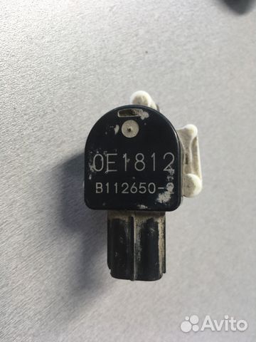 Датчик положения кузова,фар, уровня подвески Camry