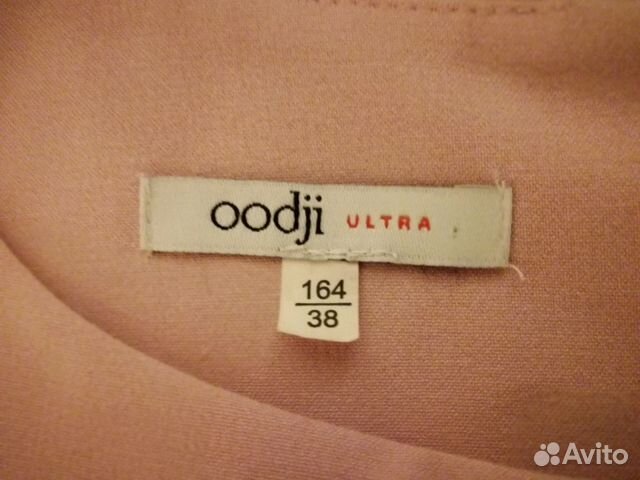 Платье, размер 44