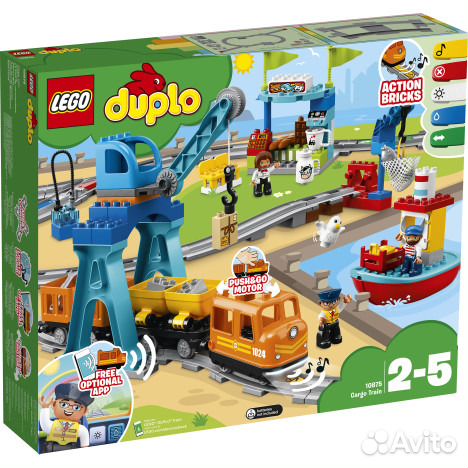 10875 lego duplo Town Грузовой поезд Новый 10875 lego duplo Town Грузовой поезд Новый