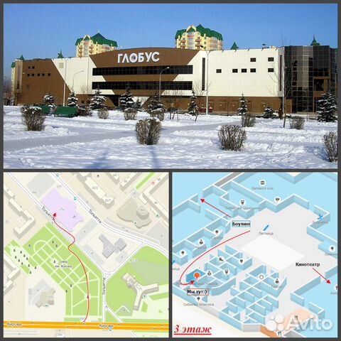 Картина по номерам Картина по номерам