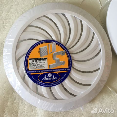 Вентрешетка круглая